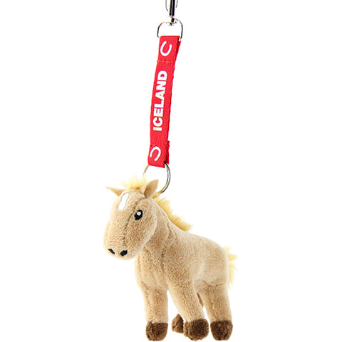 Keyring Icelandic Horse Light brown