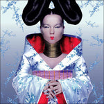 Icelandic sweaters and products - Björk - Homogenic (CD) CD - Shopicelandic.com