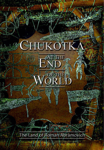 Icelandic sweaters and products - Chukotka at the end of the world (DVD) DVD - Shopicelandic.com
